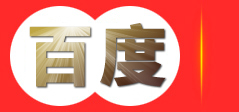 广东行远汽车服务有限公司