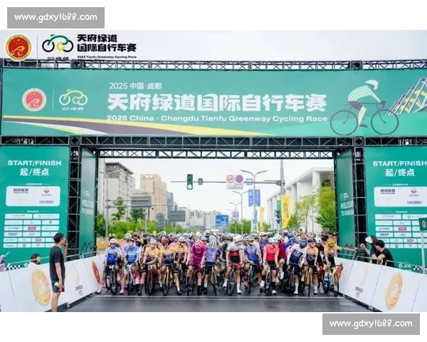 2025 成都绿道国际自行车赛燃动蓉城 千骑竞逐世运练兵场 2025 成都绿道国际自行车赛燃动蓉城 千骑竞逐世运练兵场