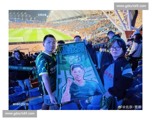 曹永竞主场首球助国安 2-1 亚泰,社媒致谢球迷盛赞张稀哲里程碑 曹永竞主场首球助国安 2-1 亚泰,社媒致谢球迷盛赞张稀哲里程碑